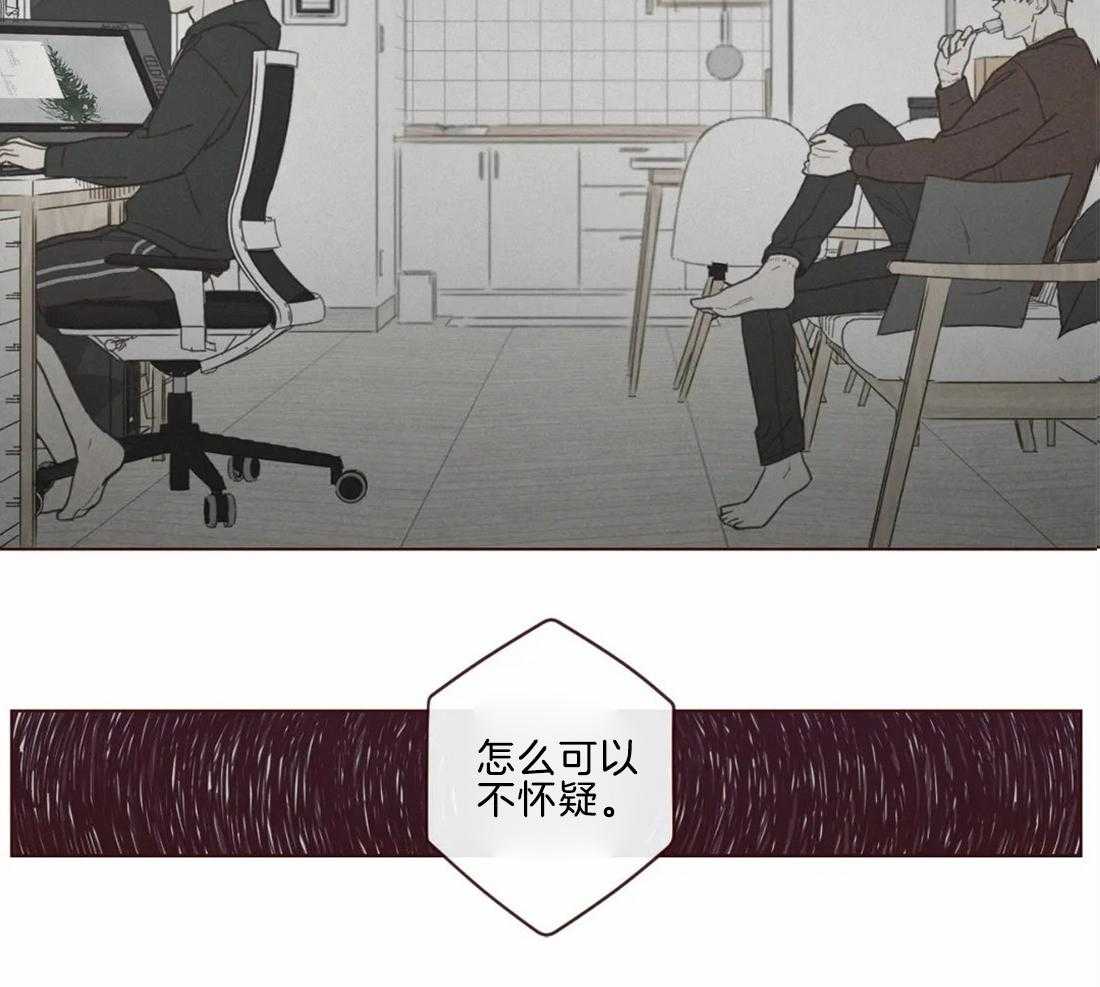 第47话_出现17