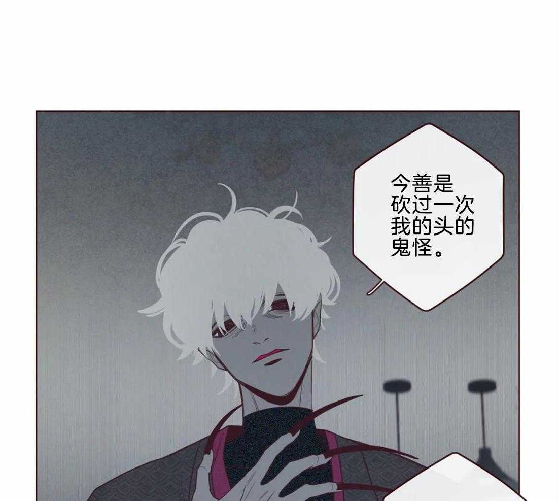 第47话_出现18