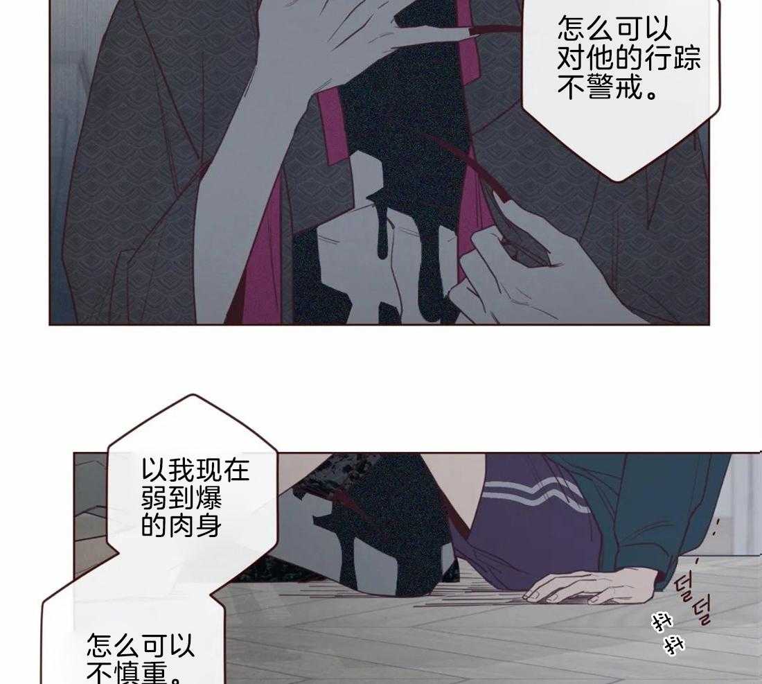 第47话_出现19