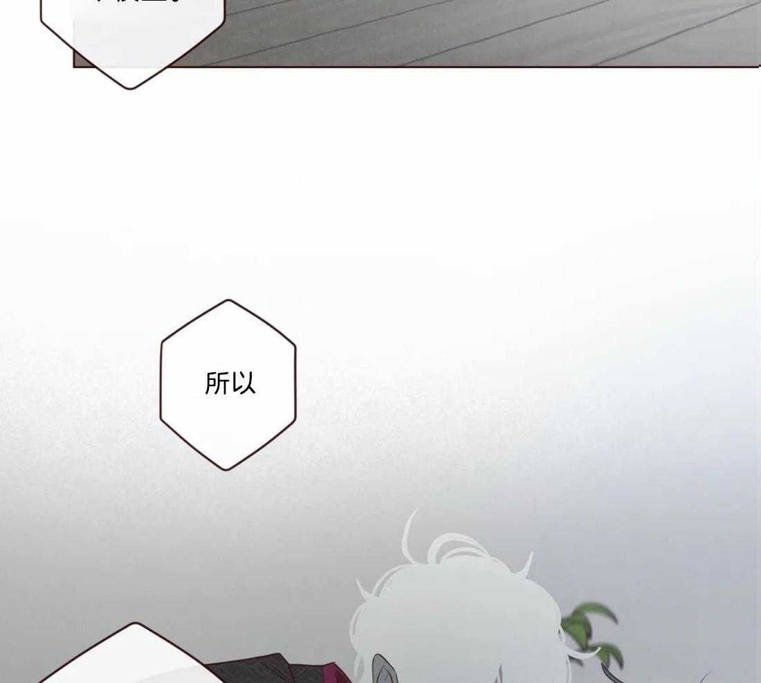 第47话_出现20