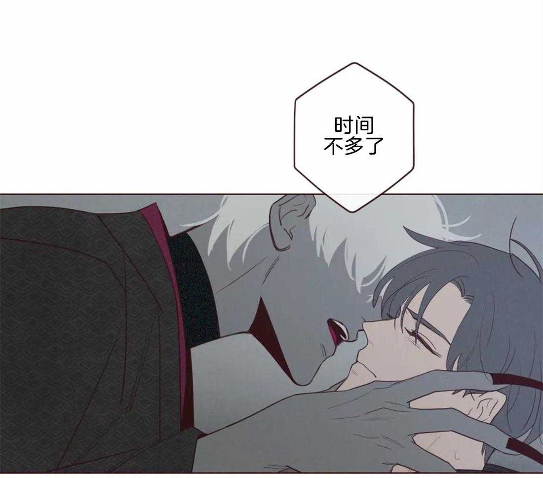 第47话_出现23