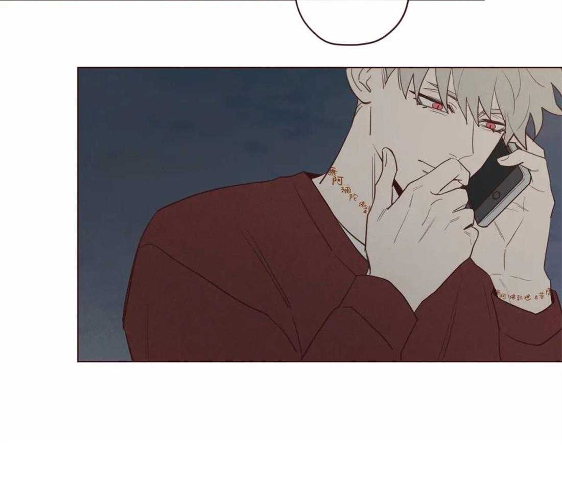 第47话_出现33
