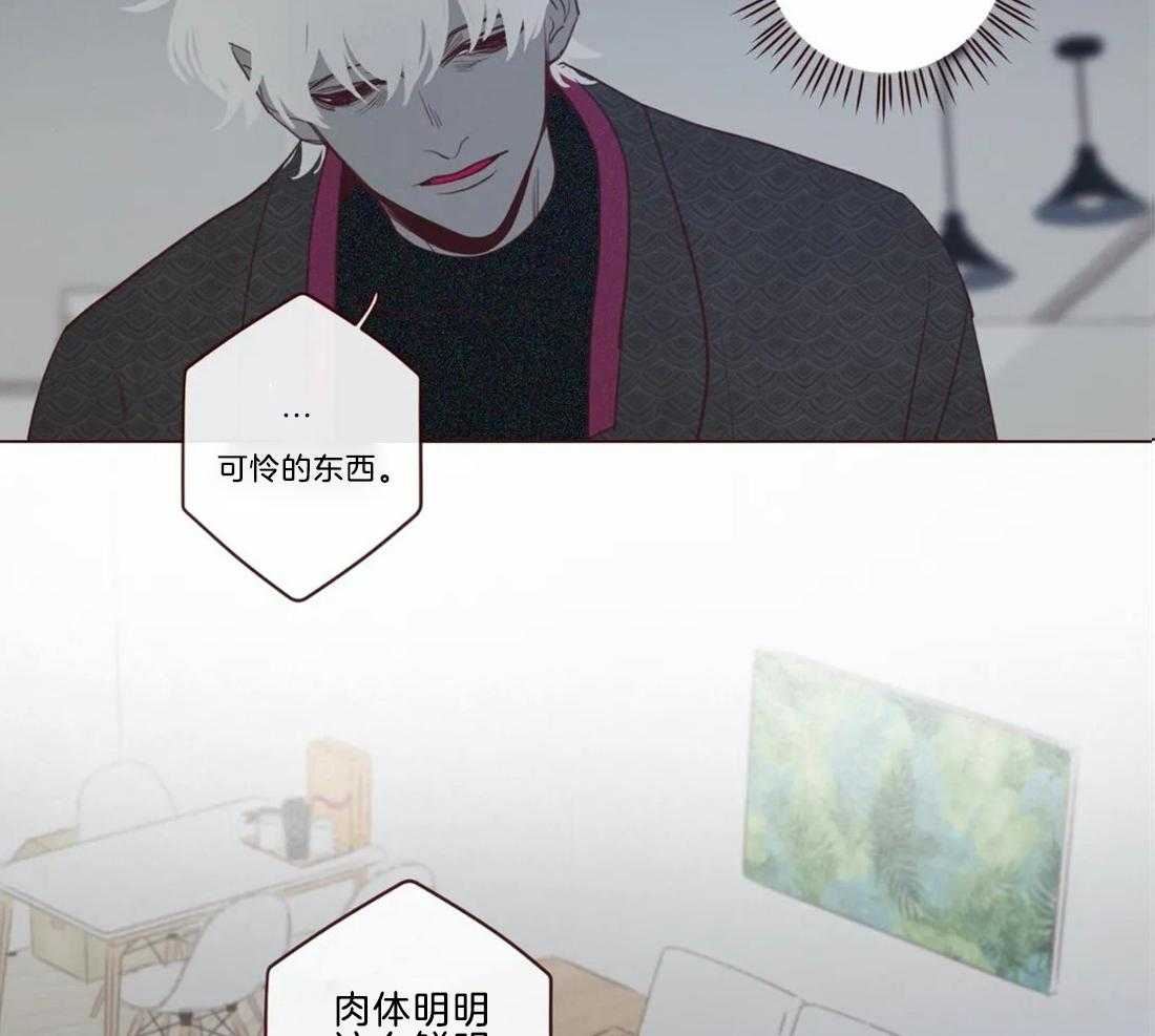 第47话_出现6