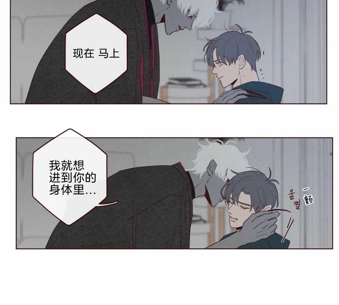 第47话_出现8