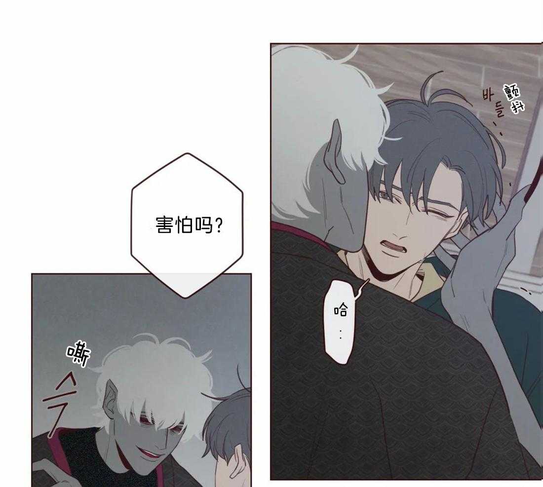 第47话_出现9