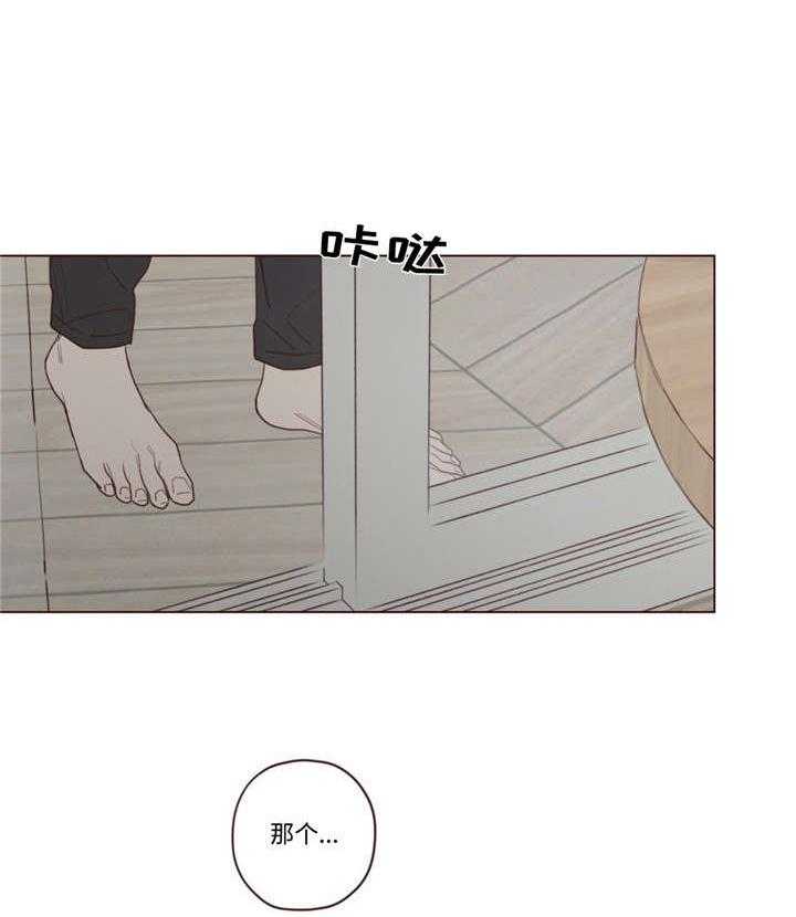 第46话_你好小宝贝0