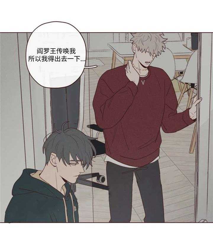 第46话_你好小宝贝1