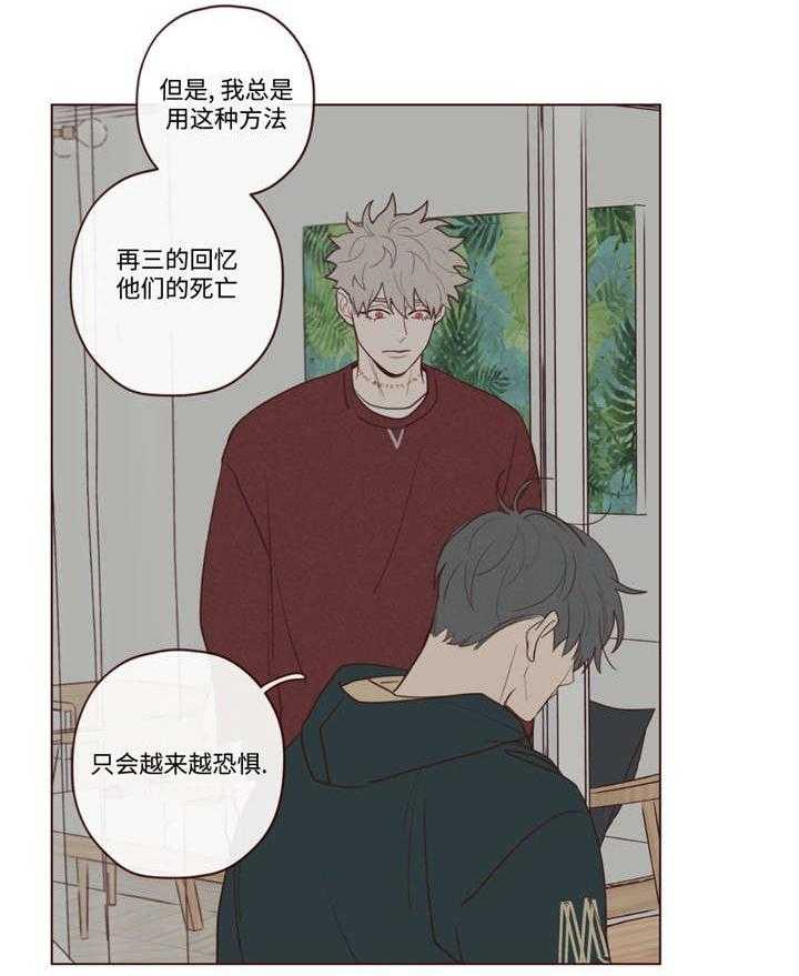 第46话_你好小宝贝11