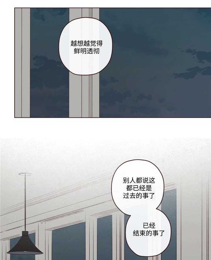 第46话_你好小宝贝12