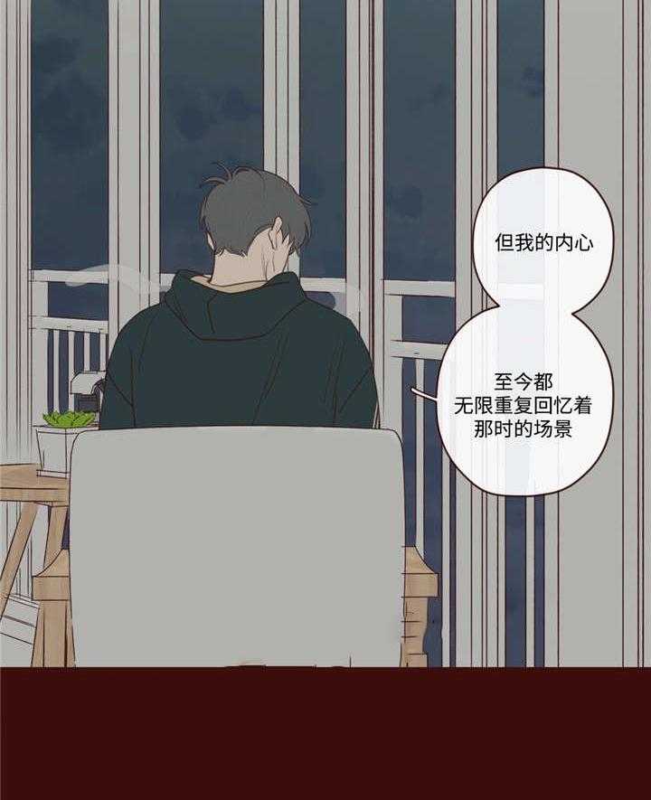 第46话_你好小宝贝13