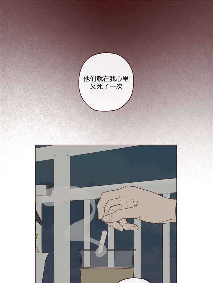 第46话_你好小宝贝15