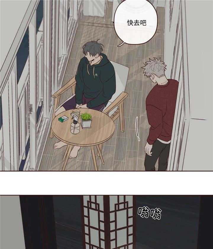 第46话_你好小宝贝18