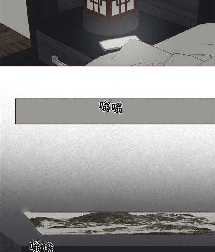 第46话_你好小宝贝19