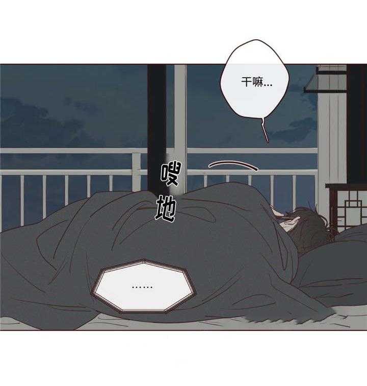 第46话_你好小宝贝22