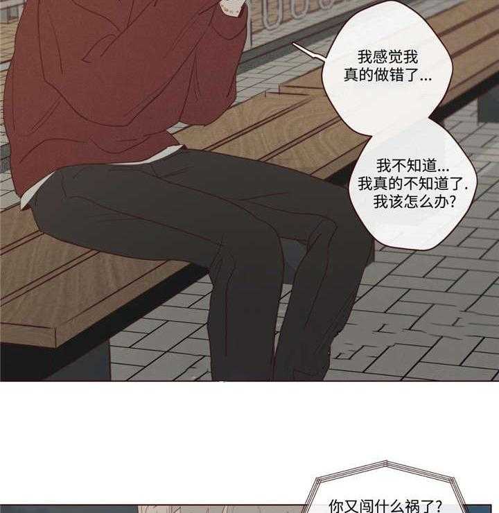 第46话_你好小宝贝25