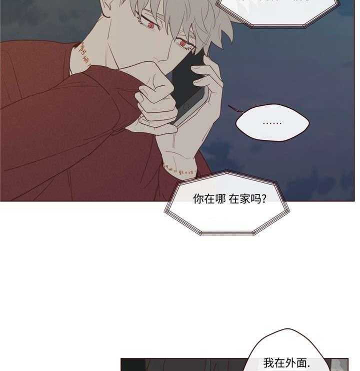 第46话_你好小宝贝26