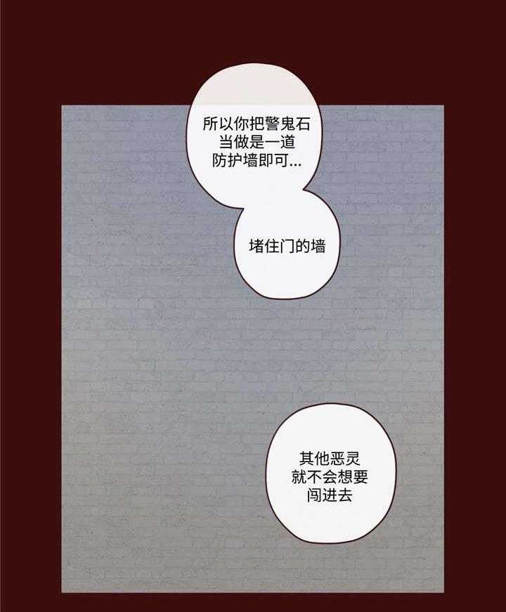第46话_你好小宝贝35