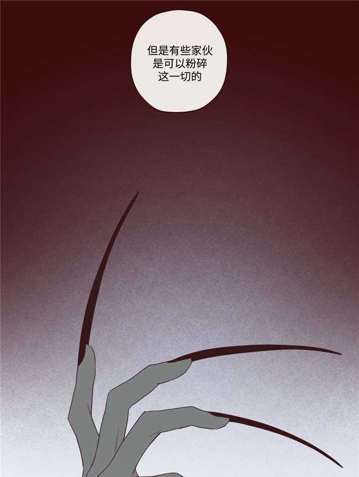 第46话_你好小宝贝36