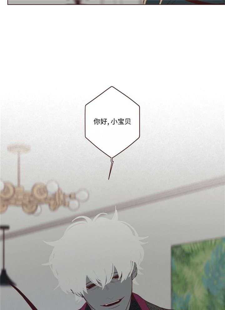 第46话_你好小宝贝42