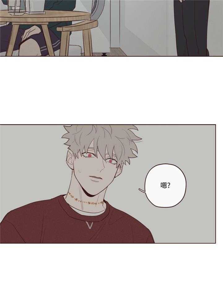 第46话_你好小宝贝6