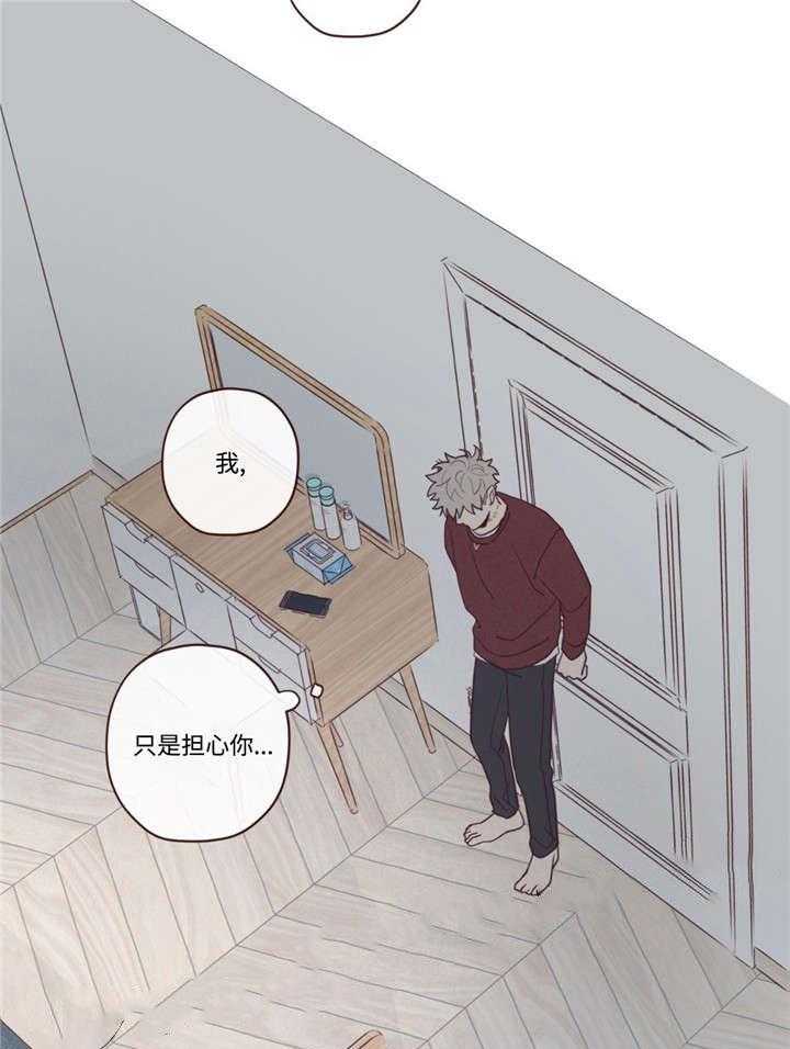 第45话_马上过来12