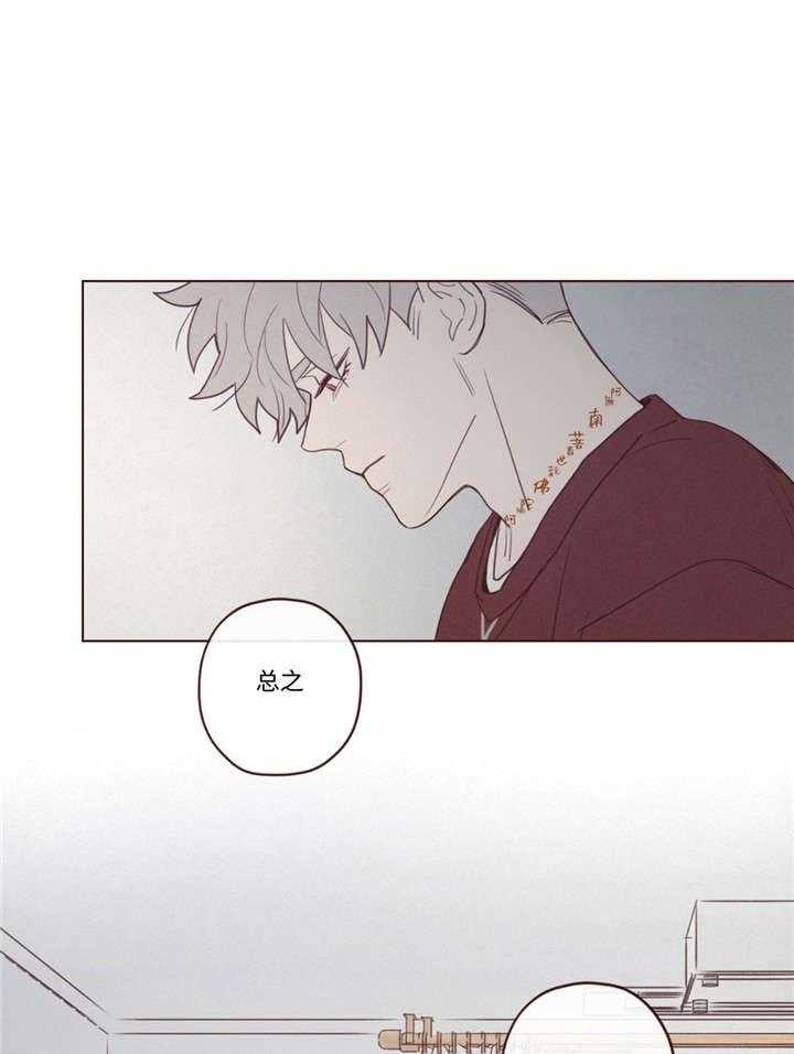 第45话_马上过来14