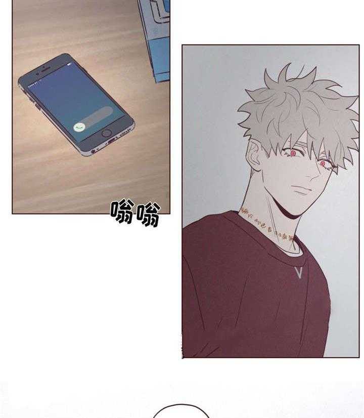 第45话_马上过来16