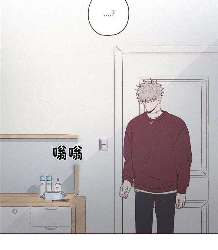 第45话_马上过来17