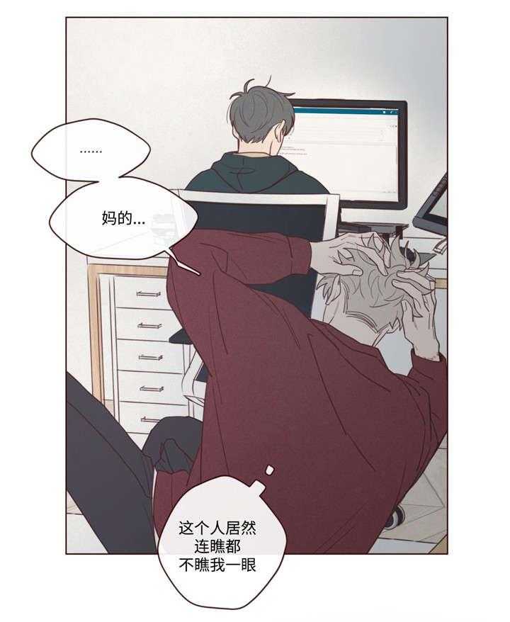 第44话_过世了14