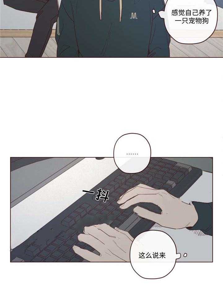 第44话_过世了18