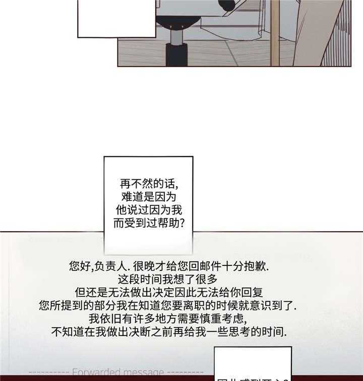 第44话_过世了23