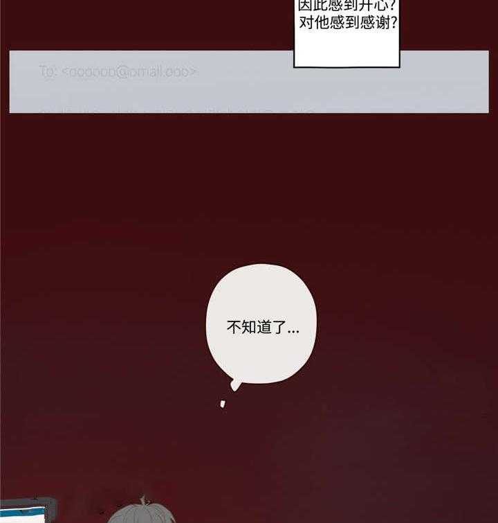 第44话_过世了24