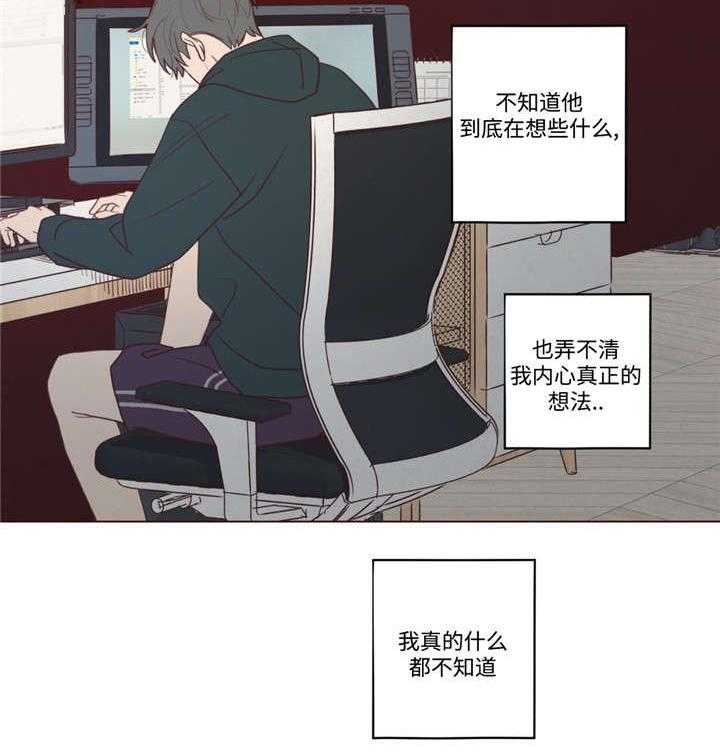 第44话_过世了25