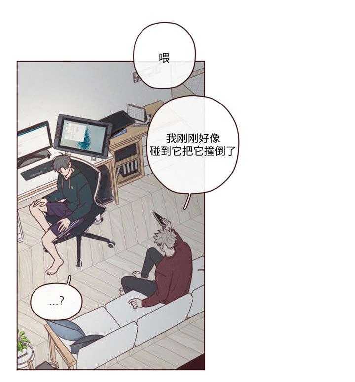 第44话_过世了28