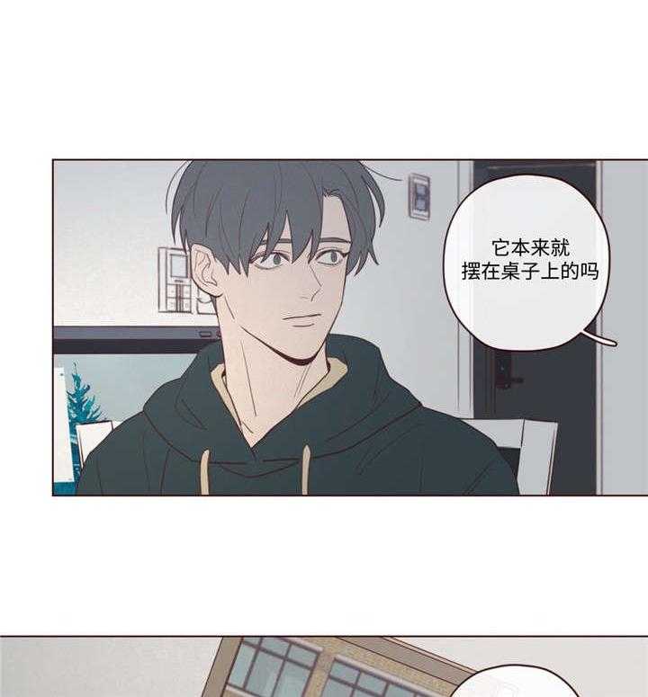 第44话_过世了29