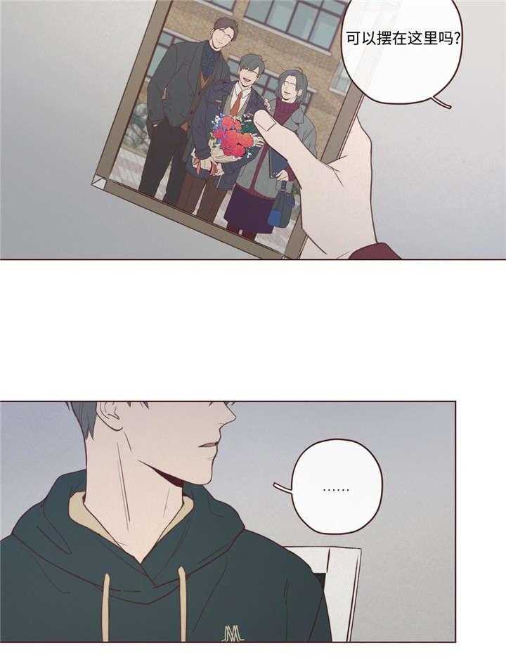 第44话_过世了30