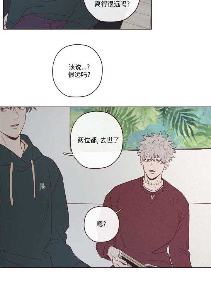 第44话_过世了34
