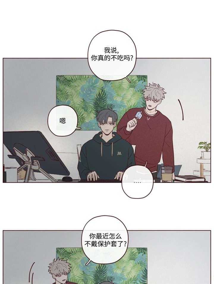 第44话_过世了4