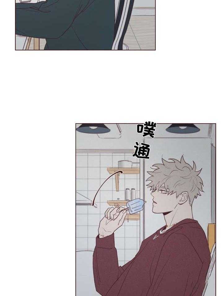 第44话_过世了6