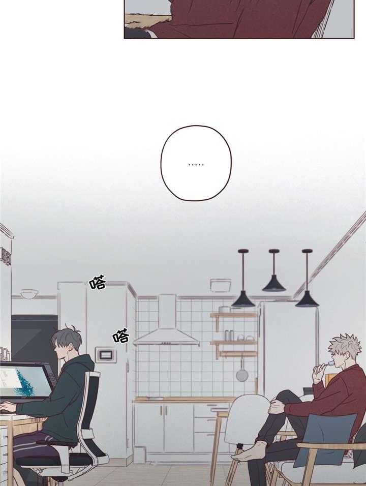 第44话_过世了7