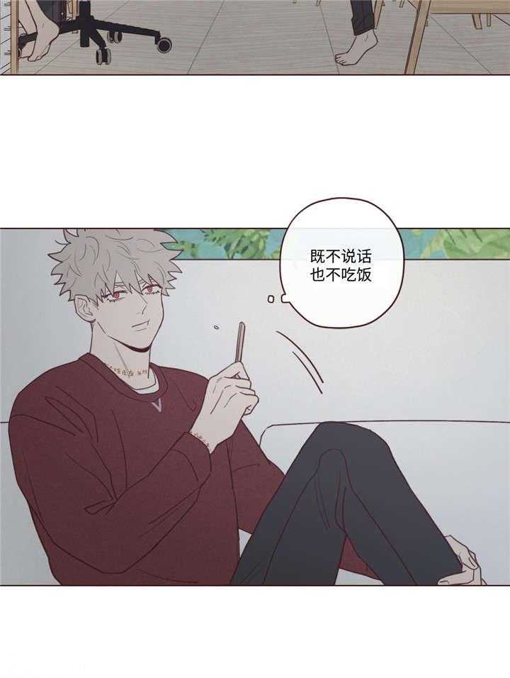 第44话_过世了8