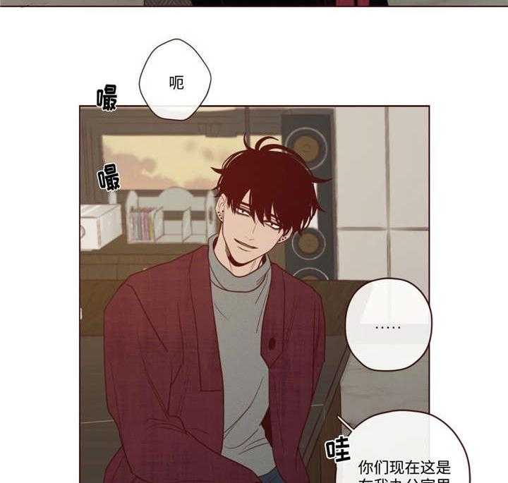 第42话_生气了18