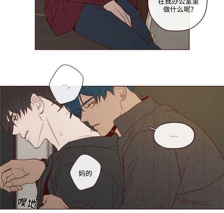 第42话_生气了19