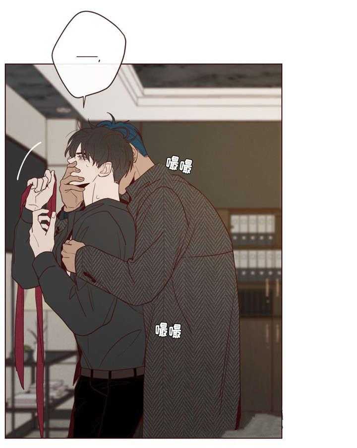 第42话_生气了20