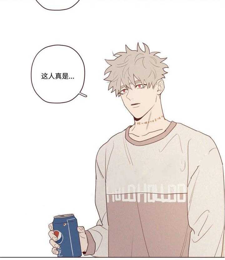 第41话_会后悔的15