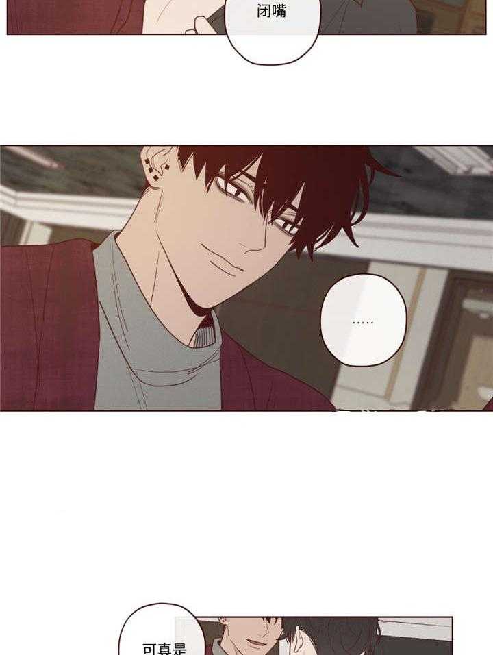 第41话_会后悔的36