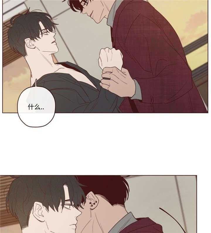第41话_会后悔的38