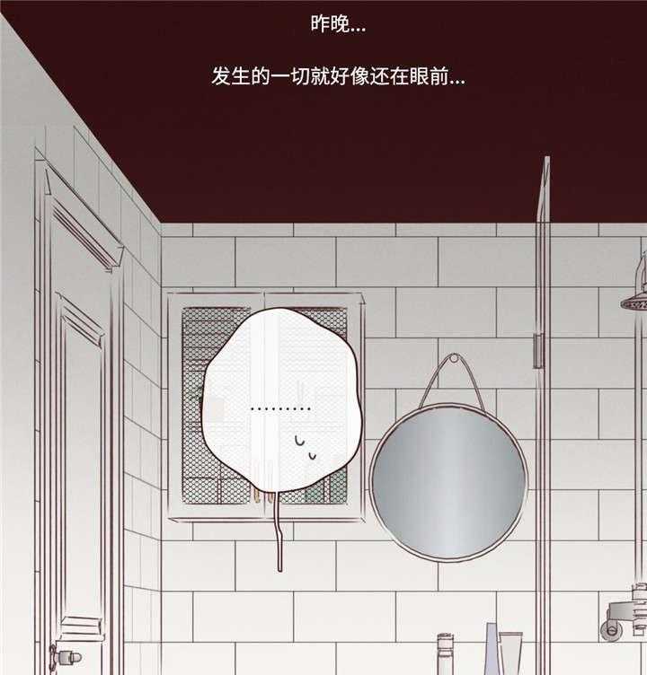 第40话_聊了什么13