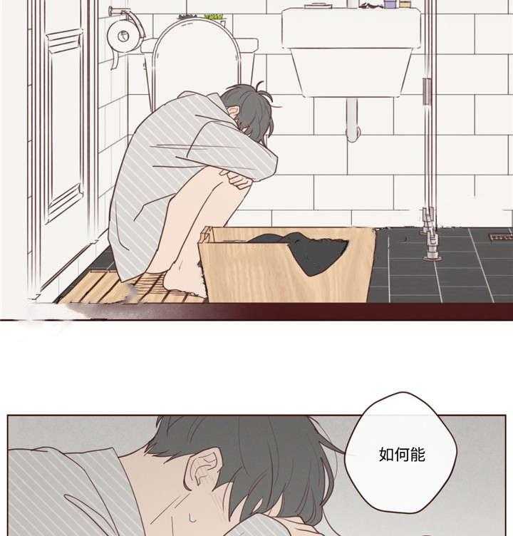 第40话_聊了什么14