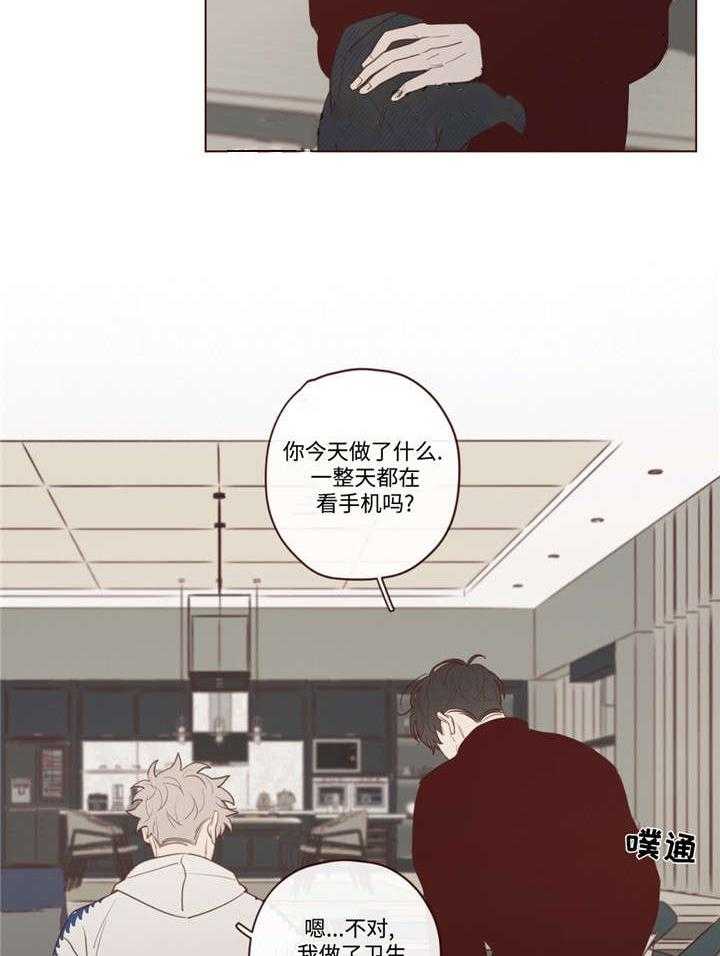 第39话_必须知道10